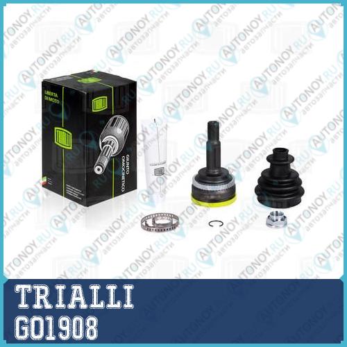Шрус наруж. Toyota Corolla E120/E150 (01-) 1.8i MT (GO 1908)