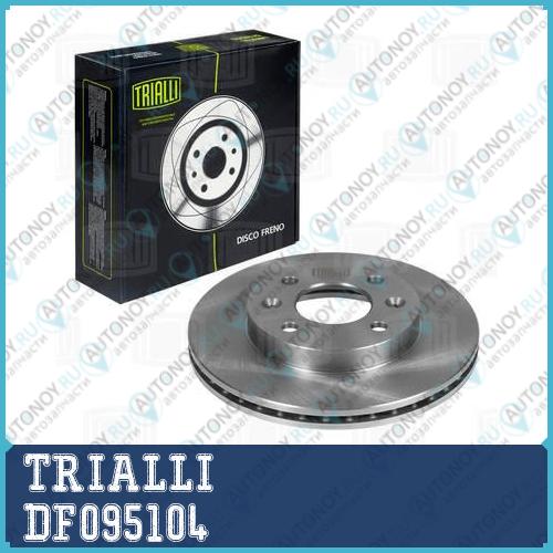 Диск торм. перед. для ам Renault Clio (90-) d=238 (DF 095104)