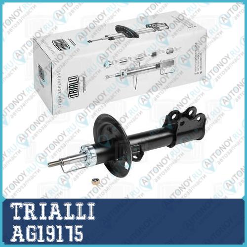 Амортизатор (стойка) перед. лев. газ. для ам Toyota Yaris (05-) (AG 19175)