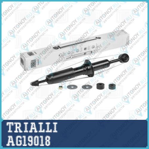 Амортизатор перед. газ. для ам Toyota LC Prado (02-) 5 двер. (AG 19018)