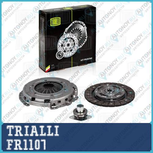 Сцепление в сборе (кмпл.) для ам Mitsubishi Lancer (07-) 1.5i (FR 1107)