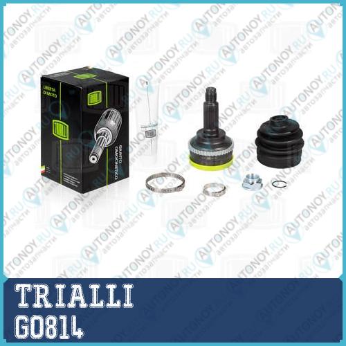 Шрус наруж. перед. для ам Mazda Tribute (00-)Ford Maverick (01-) (GO 814)