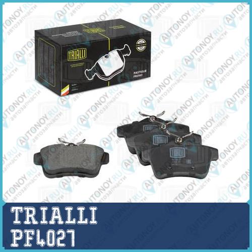 Колодки тормозные диск. зад. Peugeot 3008 (09-)5008 (09-)Citroen C4 (10-)DS5 (11-) (PF 4027)