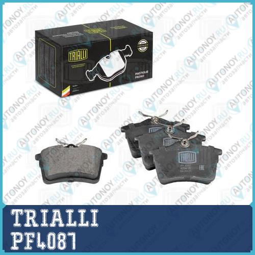Колодки тормозные диск. зад. Peugeot 308 (07-)Partner (08-)Citroen Berlingo (08-) (PF 4087)