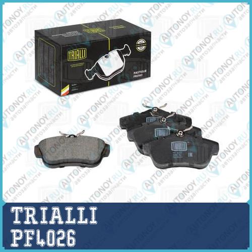 Колодки тормозные диск. зад. Peugeot Expert (07-)  Citroen Jumpy (07-) (PF 4026)