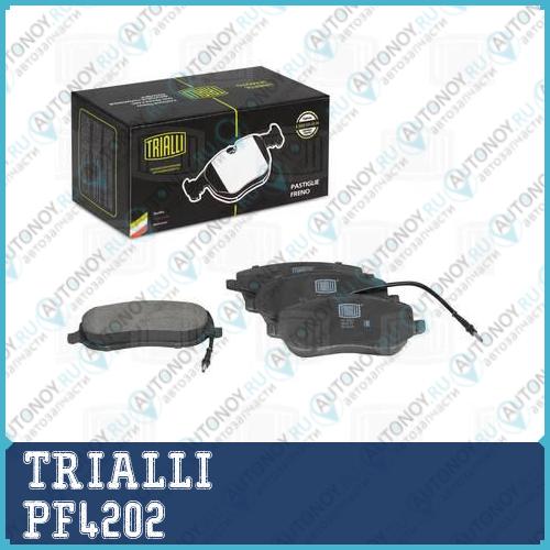 Колодки тормозные диск. перед. Peugeot 807 (06-) Expert (00-) Citroen Jumpy (95-) (PF 4202)