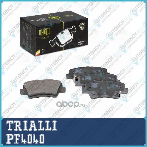 Колодки торм. для а м Hyundai i30 GD (11-) Kia Ceed (12-) Optima (12-) диск. зад. (PF 4040)
