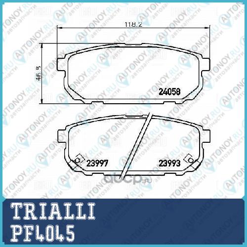 Колодки торм. для а м Kia Sorento I (02-) диск. зад. (PF 4045)