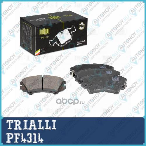Колодки торм. для а м Opel Astra J (11-) Insignia (08-) Zafira C (11-) диск. перед. (PF 4314)