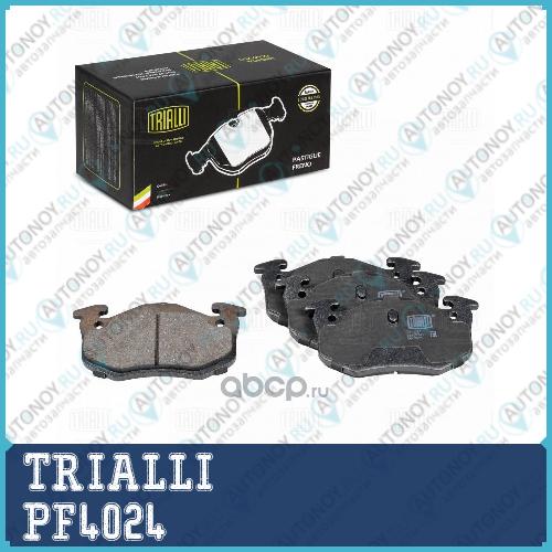 Колодки торм. для а м Peugeot 206 (98-) 306 (94-) Renault Clio (96-) диск. зад. (PF 4024)