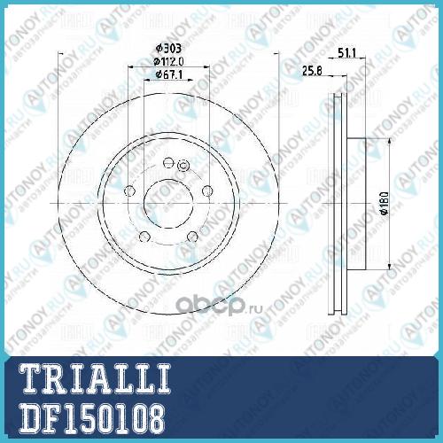 Диск торм. для а м Mercedes M-Class (W163) (98-) перед. d=303 (DF 150108)