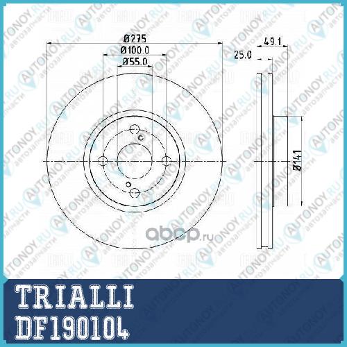 Диск торм. для а м Toyota Corolla (E12) (02-) перед. d=275 (DF 190104)