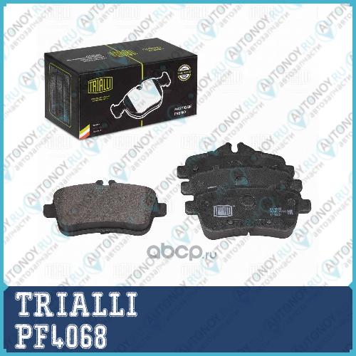 Колодки торм. для а/м Mercedes ML W166 11-/GLS X166 15- диск. зад. PF4068