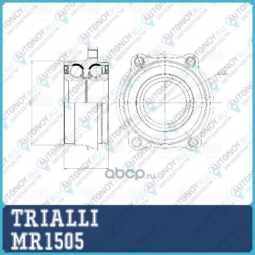 Ступица для а/м Mercedes C W204 07-/E w212 09-/GLK x204 08- задн. с подшип. MR1505
