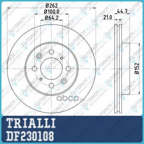 Диск торм. для а/м Honda Civic V (91-)/Jazz (08-) перед. d=262 DF230108