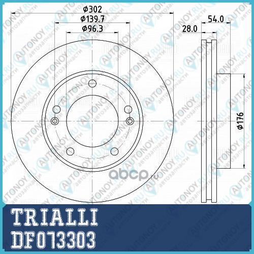 Диск торм. для а/м Kia Sorento (02-) перед. d=302 DF073303