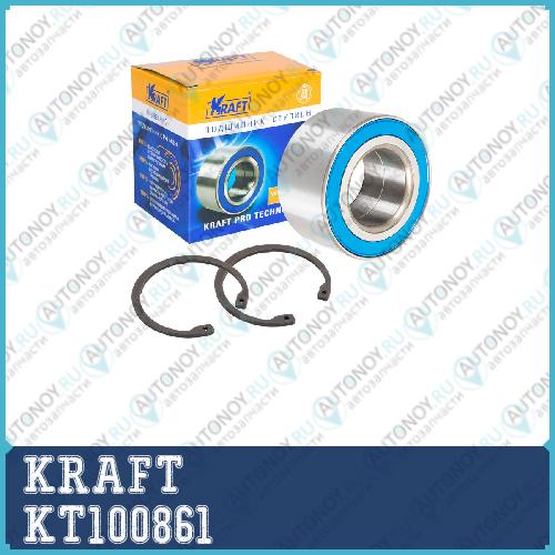 Подшипник ступицы переднего колеса комплект Chevrolet Lacetti (05-) 1.4-2.0 KT100861
