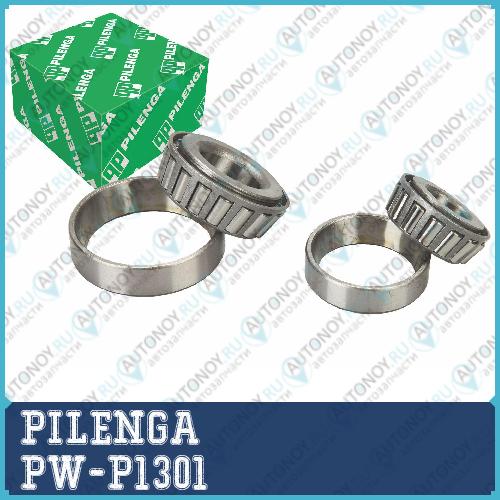 Комплект подшипников передней ступицы ГАЗ 3110 PW-P1301