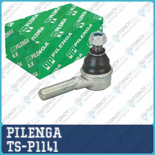 Наконечник рулевой ВАЗ 2101-2107 2121 2123 короткий TS-P1141