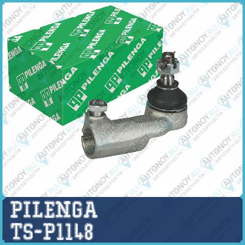 Наконечник рулевой ВАЗ 2110-2112 1117-1119 2170 2190 правый TS-P1148