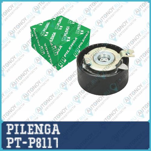 Ролик натяжителя ремня Грм (16 кл) LARGUS Logan Sandero PT-P8117