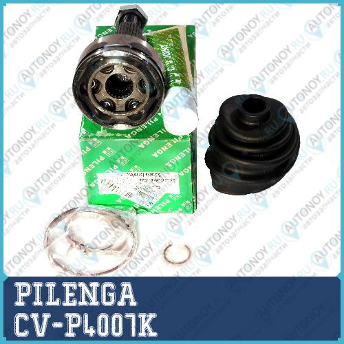 Шрус наружный 27x23 Mondeo III  1.8-2.0 CV-P4007K
