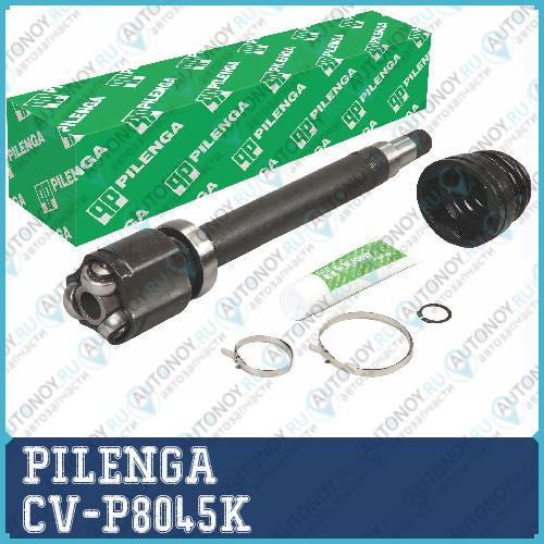 Шрус правый внутренний 1.6-2.0 Акпп FOCUS 2 C-Max 1.6-2.0 (Акпп) CV-P8045K