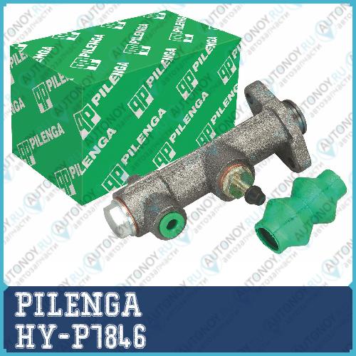 Главный цилиндр сцепления ВАЗ 2101-2107 2121 HY-P7846