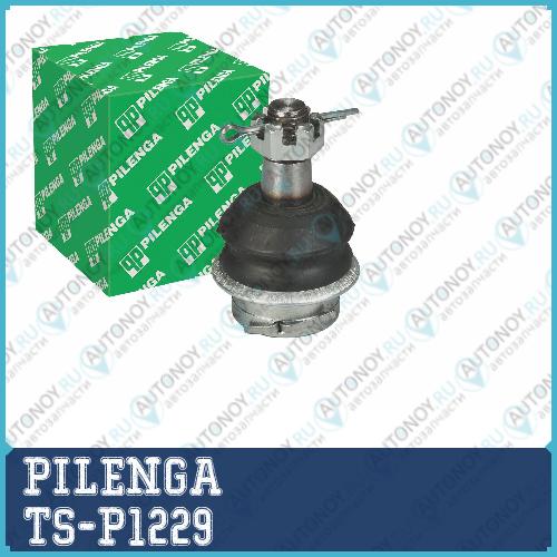 Шарнир тяг рулевой трапеции ГАЗ 3110 TS-P1229