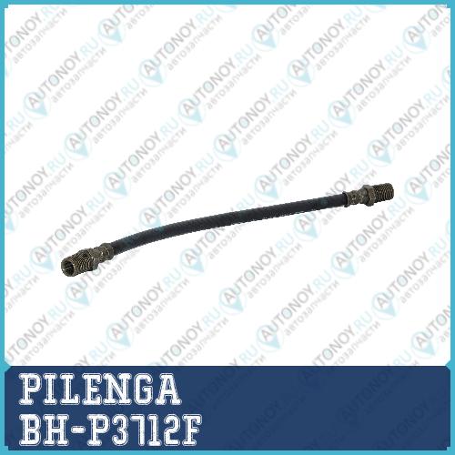 Шланг тормозной передний IVECO DAILY BH-P3712F