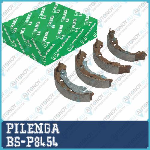 Колодки тормозные барабанные FUSION PUMA FIESTA c 2001 Mazda 2 c 2003 BS-P 8454