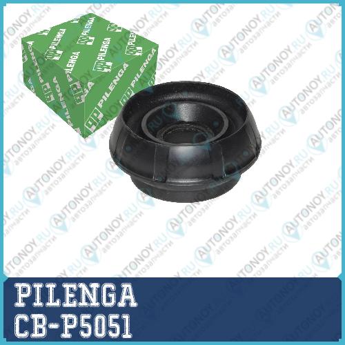 Опора стойки амортизатора LARGUS Logan Sandero DUSTER CB-P5051