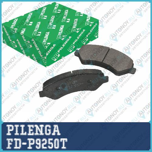 Колодки тормозные диск.передние усиленные с датчиком BOXER III FD-P9250T