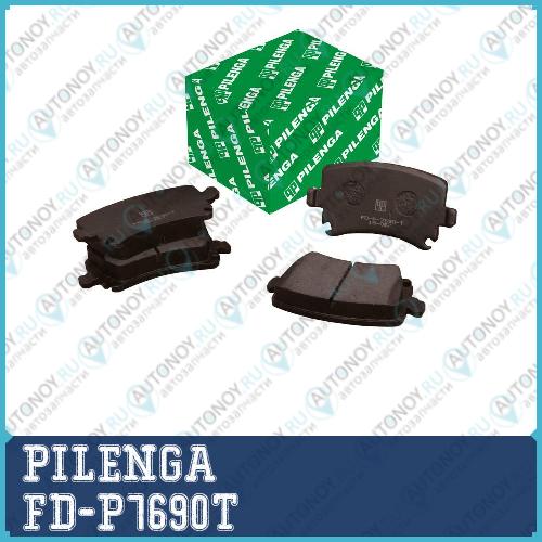 Колодки тормозные диск.задние усиленные Passat Touran Caddy FD-P7690T
