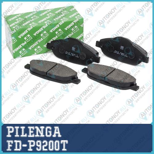 Колодки тормозные дисковые (усиленные) Peugeot 3083008 1611140480 FD-P9200T