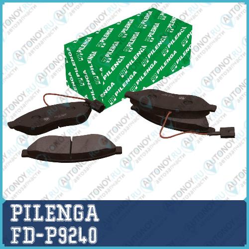 Колодки тормозные диск.передние с датчиком BOXER III FD-P9240