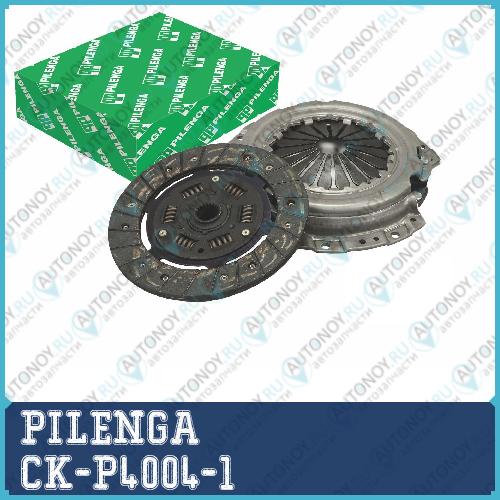 Корзина сцепления с ведомым диском ВАЗ 2108-21099 CK-P4004-1