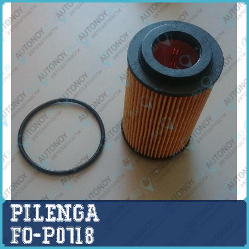 Фильтр масляный FO-P0718