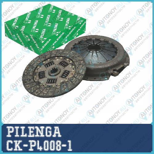 Корзина сцепления с ведомым диском ГАЗ 3110 дв. 406 CK-P4008-1