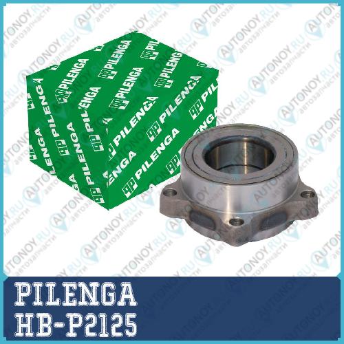 Ступица передняя ГАЗЕЛЬ NEXT 2123 HB-P2125