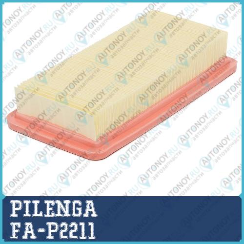 Фильтр воздушный Hyundai GETZ 02- FA-P2211