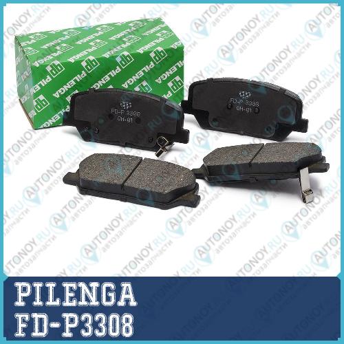 Колодки тормозные дисковые передние ELantra I30 FD-P3308