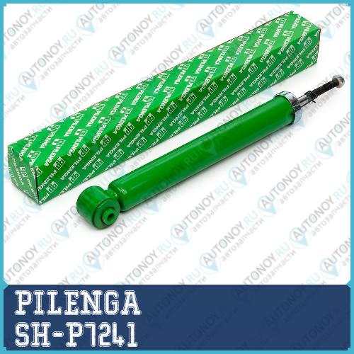 Амортизатор задний газовый SH-P7241