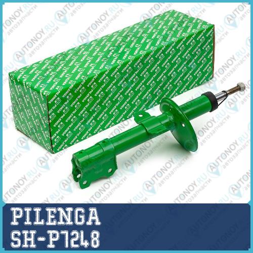 Амортизатор передний газовый SH-P7248
