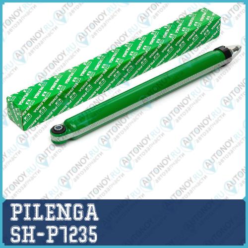 Амортизатор задний газовый SH-P7235
