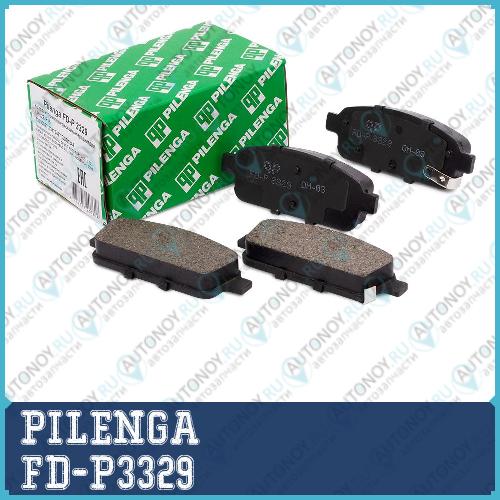 Колодки тормозные дисковые задние FD-P3329