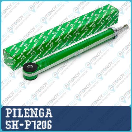Амортизатор задний газовый SH-P7206