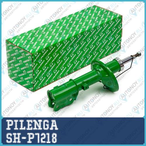 Амортизатор передний правый ACCENT II SH-P7218