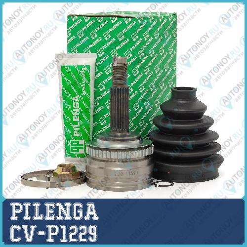 Шрус внешний правый/левый мкпп nexia/lanos 8v CV-P1229