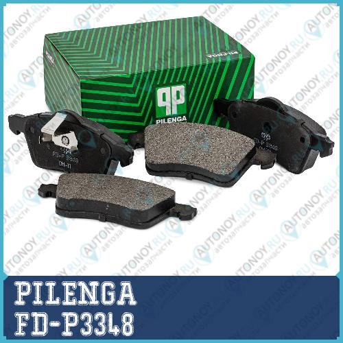 Колодки тормозные передние 1563х686х198 VW T4 FD-P3348